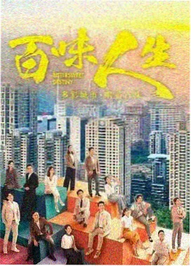 谢苗最新电影动态